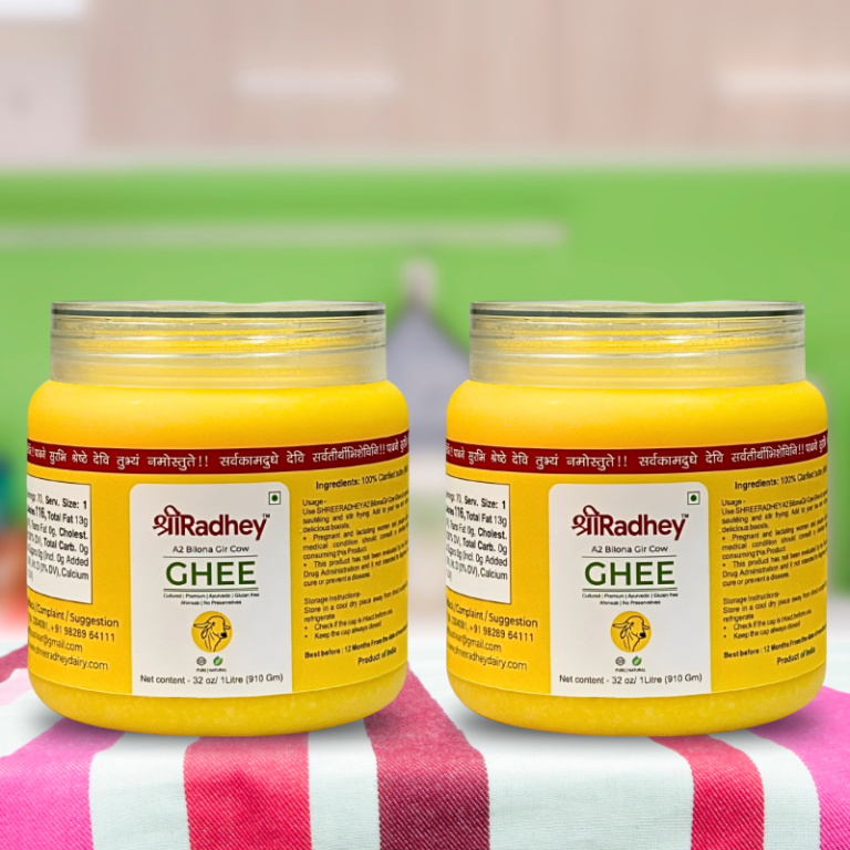 Pure Cow Ghee