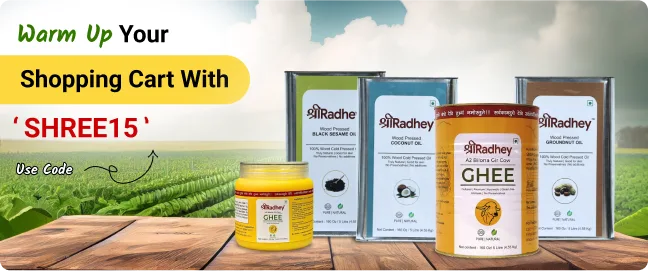 Product Detail Page Banner