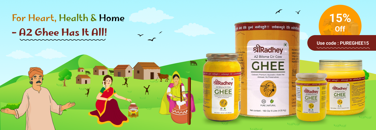 shree-radhey-banner-image-for-normal offer  