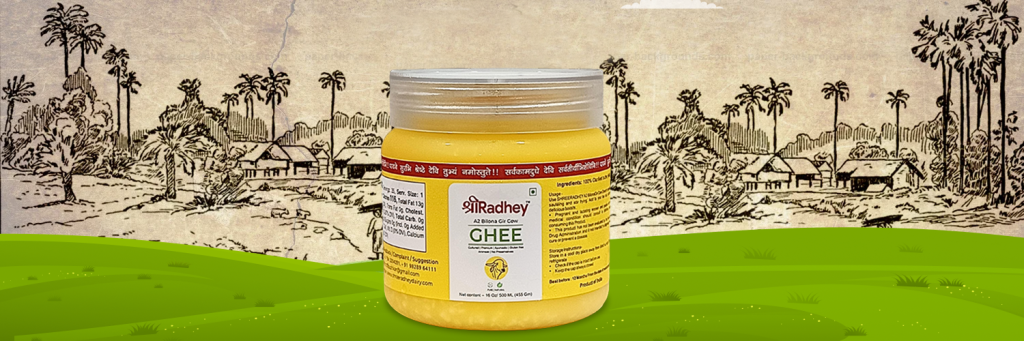 Shree Radhey Ghee